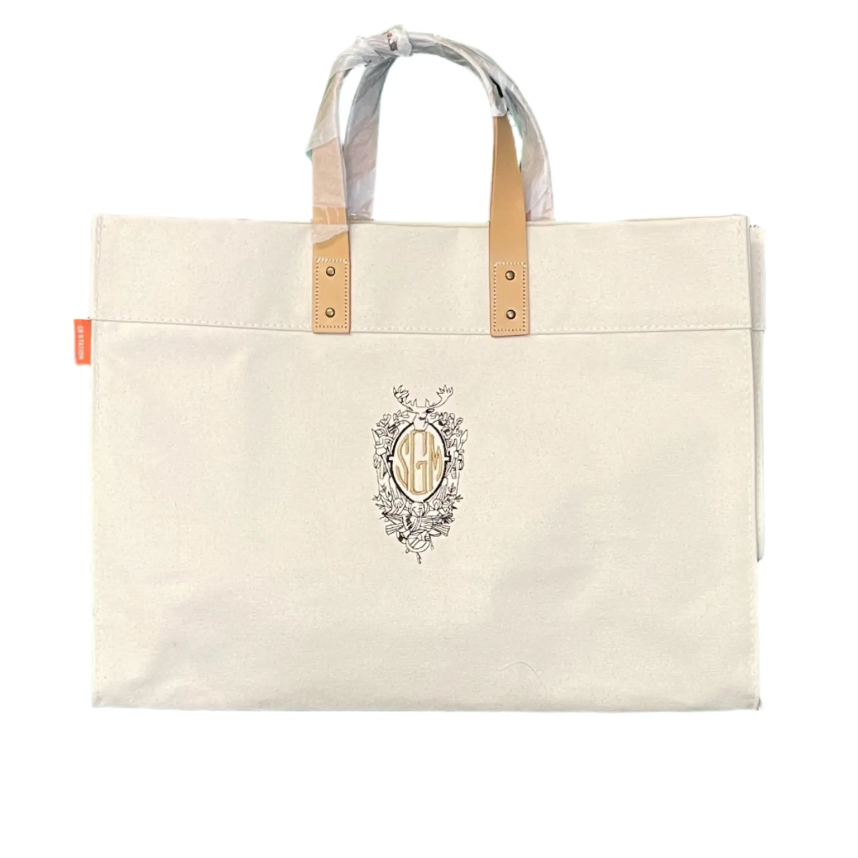 Advantage Utility Tote