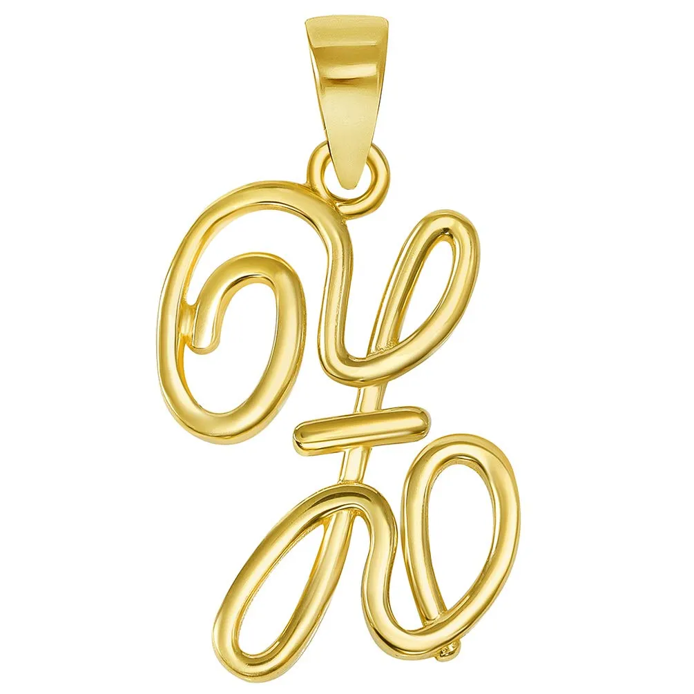 Solid 14k Yellow Gold Elegant Script Letter Cursive Initial Pendant - A to Z